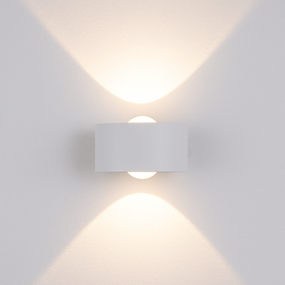 https://cdn.shopify.com/s/files/1/2499/8120/files/applique-ext-rieur-led-porch-noir-ou-blanc-5.png?v=1773151207