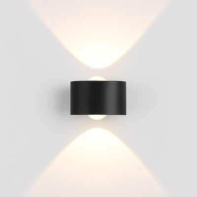 https://cdn.shopify.com/s/files/1/2499/8120/files/applique-ext-rieur-led-porch-noir-ou-blanc-7.png?v=1773151207