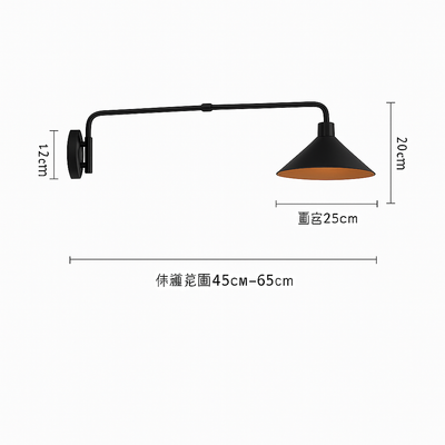 https://cdn.shopify.com/s/files/1/2499/8120/files/applique-murale-ext-rieure-tanche-pour-clairage-polyvalent-8.png?v=1773413763