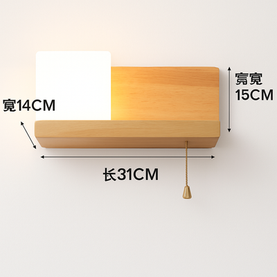 https://cdn.shopify.com/s/files/1/2499/8120/files/applique-murale-scandinave-en-bois-et-verre-pour-d-coration-int-rieure-14.png?v=1772203256