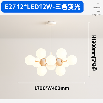https://cdn.shopify.com/s/files/1/2499/8120/files/lustre-2023-style-design-italien-pour-restaurant-6.png?v=1773527583