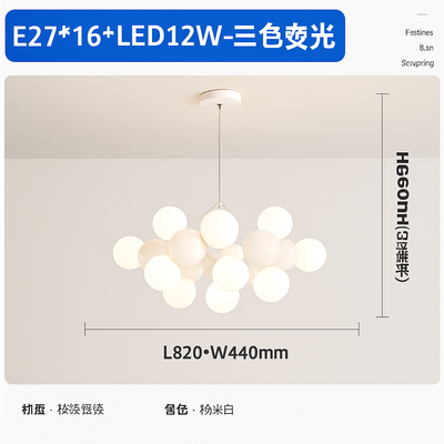 https://cdn.shopify.com/s/files/1/2499/8120/files/lustre-2023-style-design-italien-pour-restaurant-7.png?v=1773527583