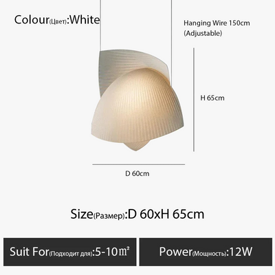 https://cdn.shopify.com/s/files/1/2499/8120/files/lustre-design-italien-moderne-en-tissu-pour-d-coration-int-rieure-9.png?v=1736902235