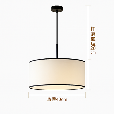 https://cdn.shopify.com/s/files/1/2499/8120/files/lustre-en-tissu-led-suspension-design-nordique-moderne-7_3a6b5955-3152-41a5-94fe-0e10144da7ea.png?v=1773675412