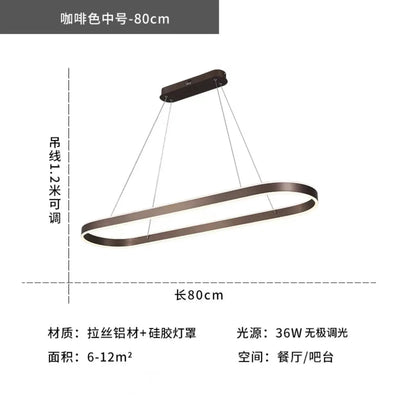 https://cdn.shopify.com/s/files/1/2499/8120/files/lustre-led-minimaliste-moderne-nordique-long-design-d-coration-9.jpg?v=1719255834