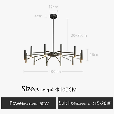 https://cdn.shopify.com/s/files/1/2499/8120/files/lustre-moderne-en-design-nordique-pour-un-clairage-l-gant-9.png?v=1722962473