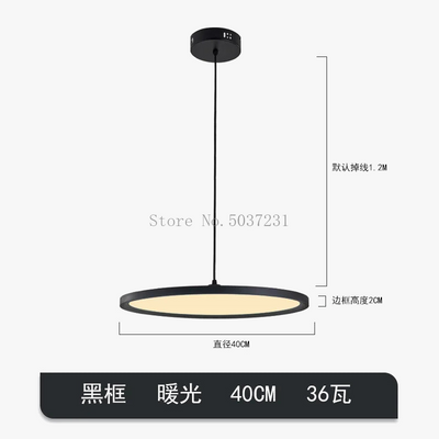 https://cdn.shopify.com/s/files/1/2499/8120/files/lustre-moderne-led-design-nordique-pour-int-rieur-6.png?v=1723251005
