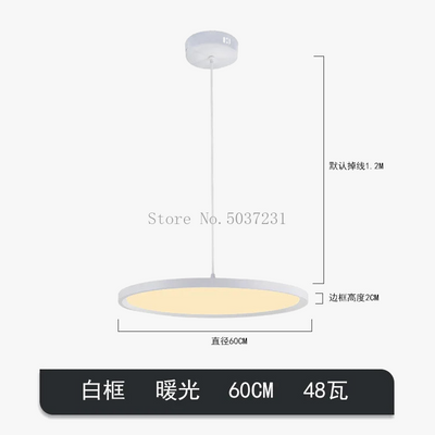 https://cdn.shopify.com/s/files/1/2499/8120/files/lustre-moderne-led-design-nordique-pour-int-rieur-7.png?v=1723251007