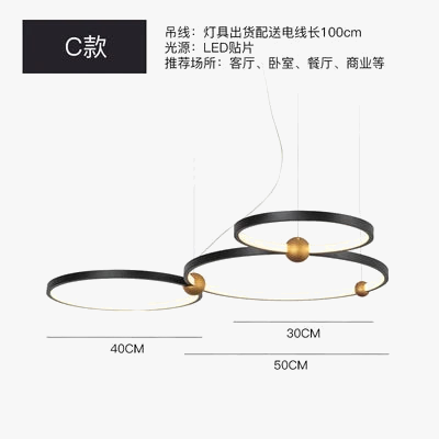 https://cdn.shopify.com/s/files/1/2499/8120/files/lustre-sandyha-multi-anneau-en-fer-noir-led-design-luxe-6.png?v=1719852104