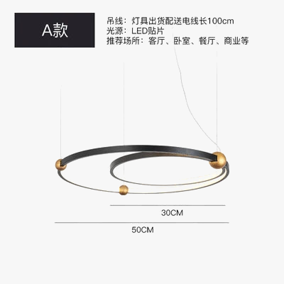 https://cdn.shopify.com/s/files/1/2499/8120/files/lustre-sandyha-multi-anneau-en-fer-noir-led-design-luxe-7.png?v=1719852104