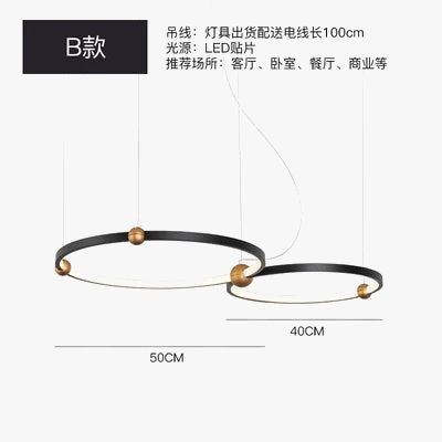 https://cdn.shopify.com/s/files/1/2499/8120/files/lustre-sandyha-multi-anneau-en-fer-noir-led-design-luxe-8.png?v=1719852105