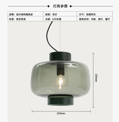 https://cdn.shopify.com/s/files/1/2499/8120/files/lustre-unique-design-vitrail-pour-un-int-rieur-l-gant-3.png?v=1722962274