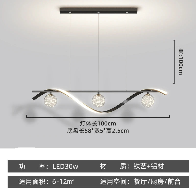 https://cdn.shopify.com/s/files/1/2499/8120/files/personnalit-nordique-moderne-salle-manger-lustre-2021new-lumi-re-luxe-minimaliste-designer-toil-bar-comptoir-led-long-lustre-6.jpg?v=1708969222