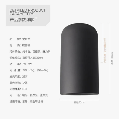 https://cdn.shopify.com/s/files/1/2499/8120/files/plafonnier-en-aluminium-design-moderne-pour-int-rieur-lumineux-4.png?v=1736470325