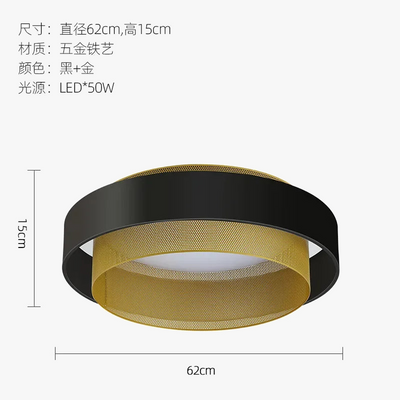 https://cdn.shopify.com/s/files/1/2499/8120/files/plafonnier-led-circulaire-design-nordique-moderne-clairage-int-rieur-2023-5.png?v=1721464772