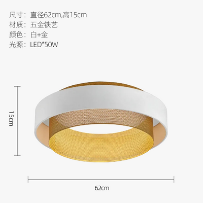 https://cdn.shopify.com/s/files/1/2499/8120/files/plafonnier-led-circulaire-design-nordique-moderne-clairage-int-rieur-2023-6.png?v=1721464771