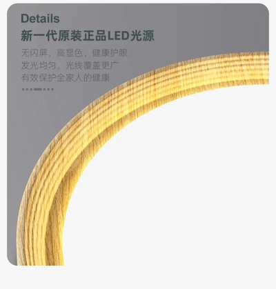 https://cdn.shopify.com/s/files/1/2499/8120/files/plafonnier-led-design-nordique-en-bois-et-fer-d-coratif-4.png?v=1722933487