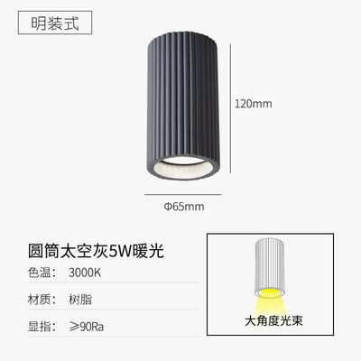 https://cdn.shopify.com/s/files/1/2499/8120/files/plafonnier-led-design-nordique-pour-couloir-et-salon-6.png?v=1722847327