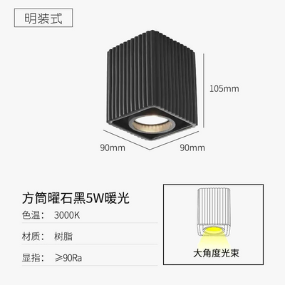 https://cdn.shopify.com/s/files/1/2499/8120/files/plafonnier-led-design-nordique-pour-couloir-et-salon-8.png?v=1722847328