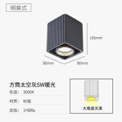 https://cdn.shopify.com/s/files/1/2499/8120/files/plafonnier-led-design-nordique-pour-couloir-et-salon-9.png?v=1722847327