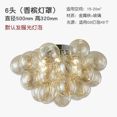https://cdn.shopify.com/s/files/1/2499/8120/files/plafonnier-led-en-verre-design-d-coratif-d-int-rieur-id-al-pour-diverses-utilisations-8.png?v=1720802474